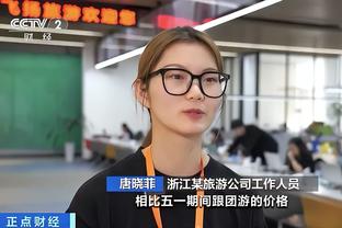 半岛官网入口app截图2