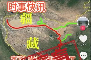 穆帅：罗马伤兵满营时连遇多场硬仗 无人可替迪巴拉&他或缺战米兰